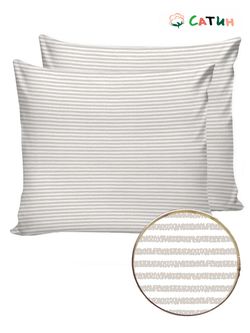 Постельное белье сатин Milky Garden "Lester" евро Наволочка 70x70 см 2 шт Простынь 240x215 см Пододеяльник 200x215 см