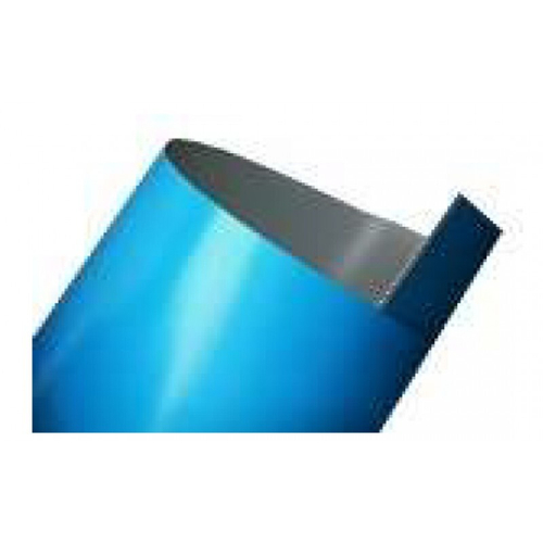 Металлический лист с покрытием ПВХ 2,00х1,00м "Haogenplastl"