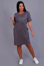 Туника 65003 Натали (Акция)