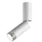 7136/8CL HIGHTECH ODL26 324 светильник белый/металл IP20 LED 8W 720Лм 3000K 24° 220-240V LIGO
