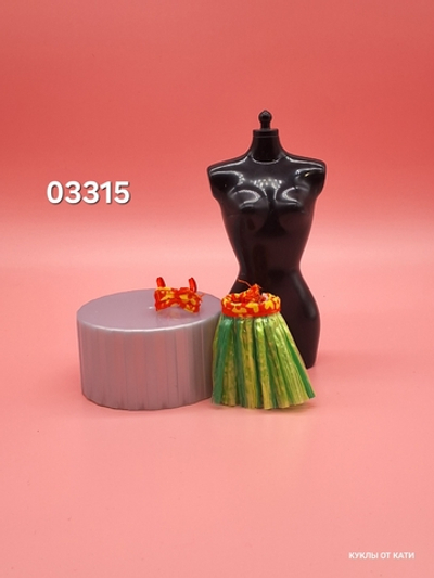 Одежда для куклы Барби - Келли винтаж 03315