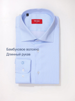 Сорочка мужская VESTER длинный рукав, цвет голубой, бамбук/пэ 515181 07