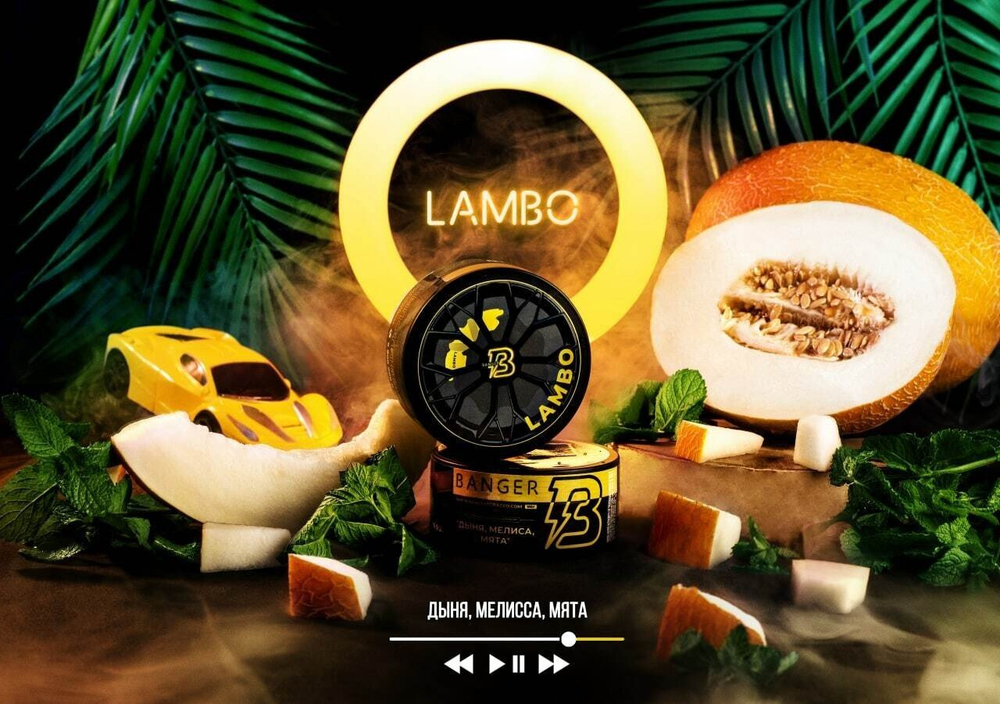 Banger - Lambo (100g)