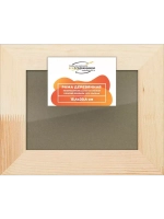 Деревянная рама 15x20 для постера и фотографий сеч. 40x18