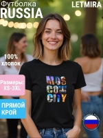 Футболка принт Москва