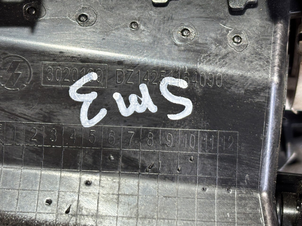 Дефлектор воздушный левый 2024г.