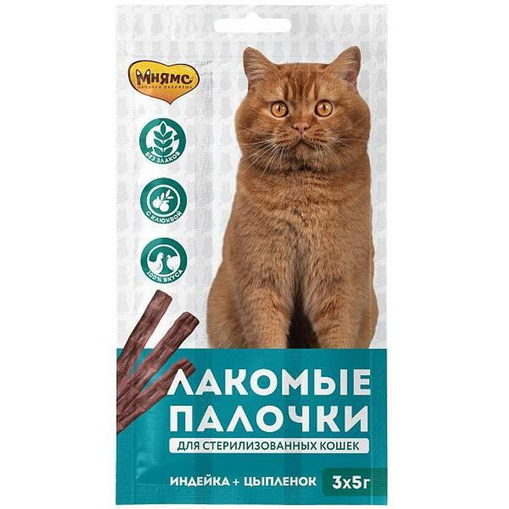 Лакомство для кошек Мнямс, 25 г