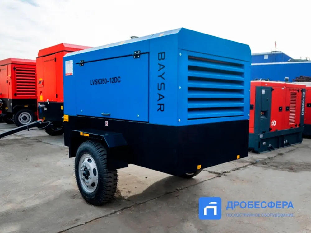 Дизельный винтовой компрессор LVSK350-12D BAYSAR