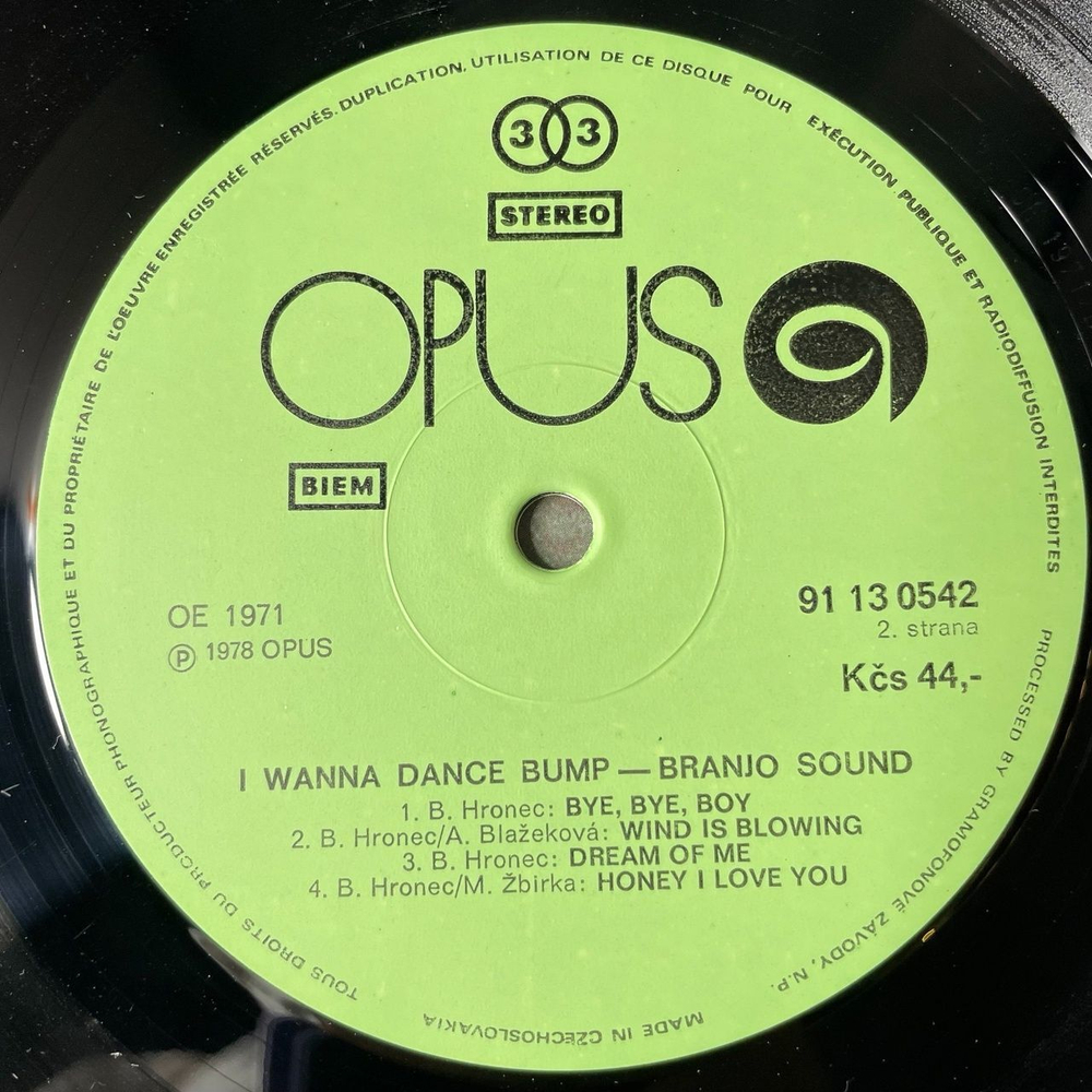 Винтажная виниловая пластинка LP Branjo Sound I Wanna Dance Bump (Чехословакия 1979)