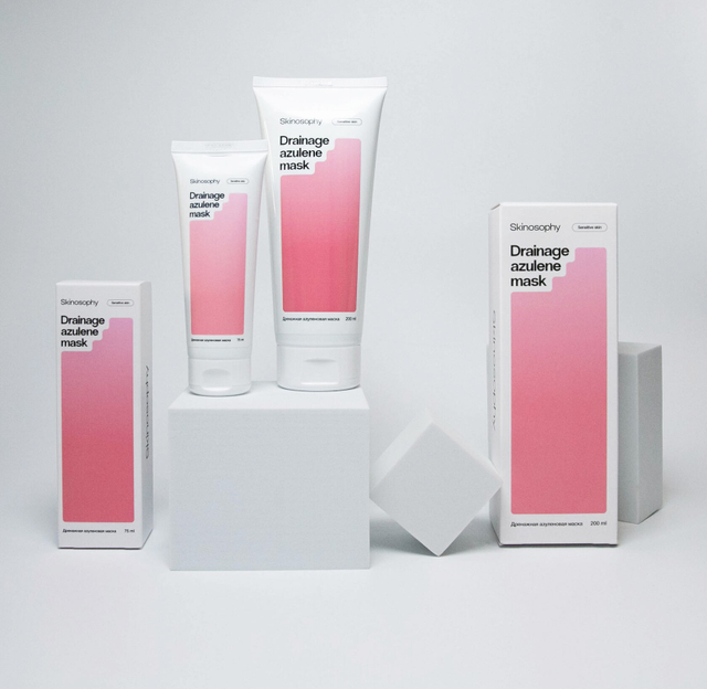 Маска азуленовая дренажная