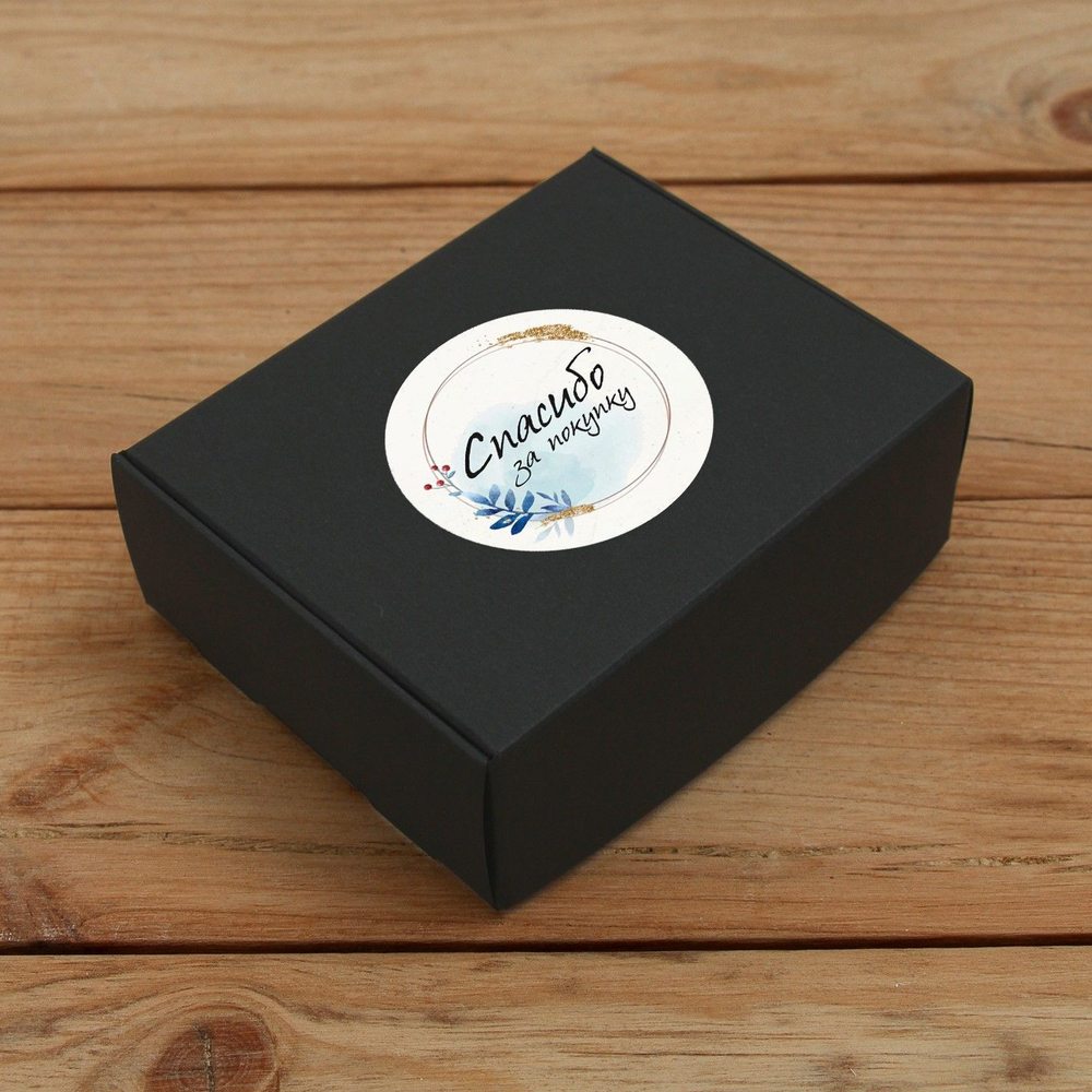 Наклейка стикер матовая круглая 30 мм 2800 шт "100% Натурально"