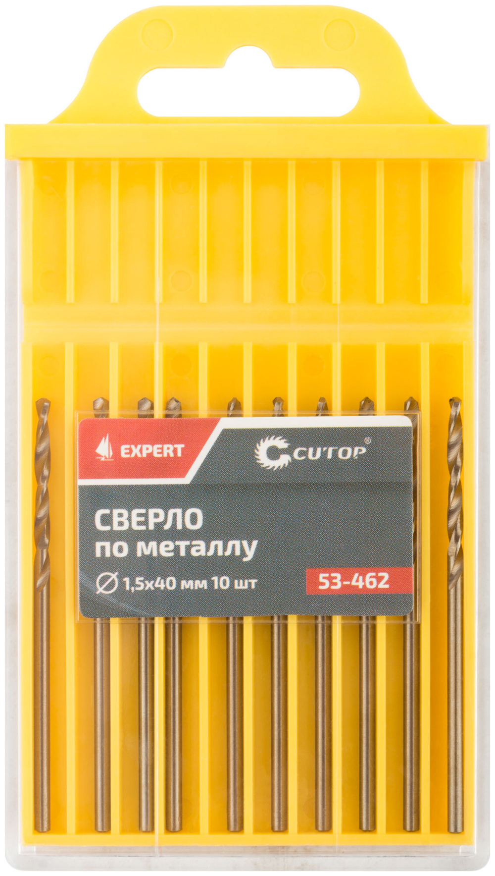 Сверло по металлу Cutop EXPERT, 1,5х40 мм (10 шт) 53-462