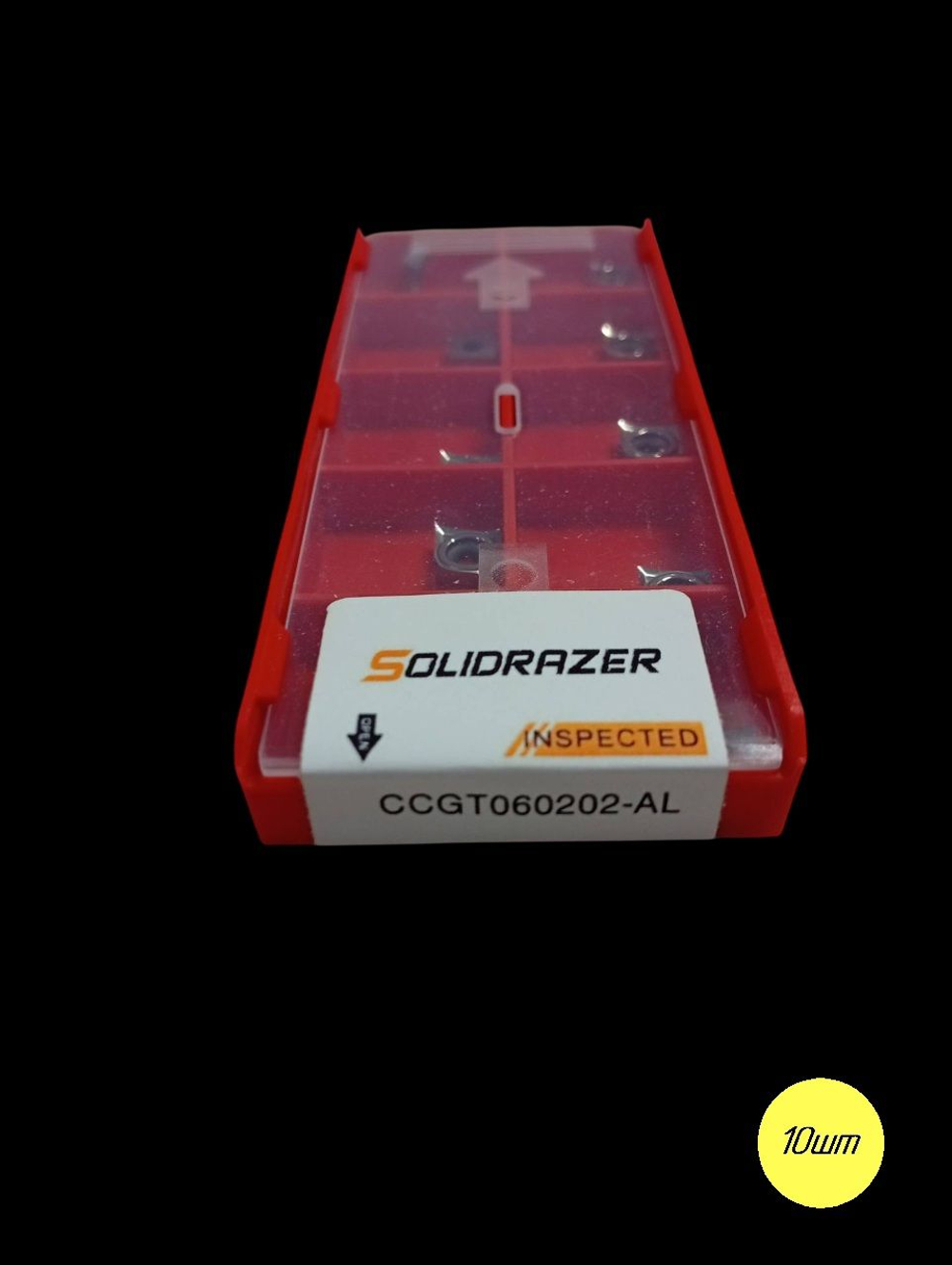 Пластина токарная CCGT060204 AL