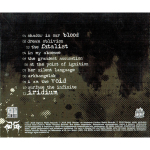 Dark Tranquillity / We Are The Void (RU)(CD)