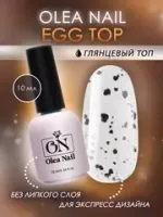 Декоративные топы