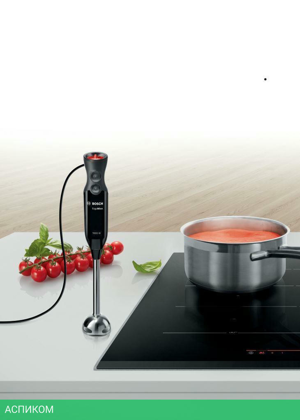 Блендер Bosch MS6CB6110