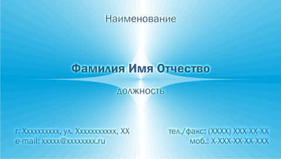 001-00207