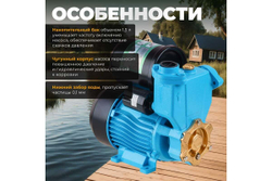 Насосная станция AV Engineering ENERGY-II-2700 25/45B AVE118E02