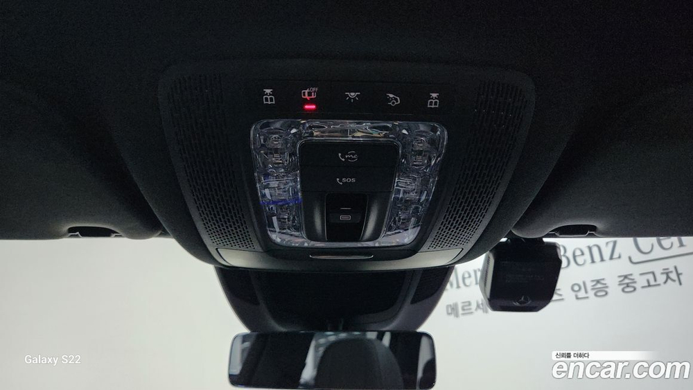 Mercedes-Benz GLS-Class X167 GLS580 4MATIC (05.2021)