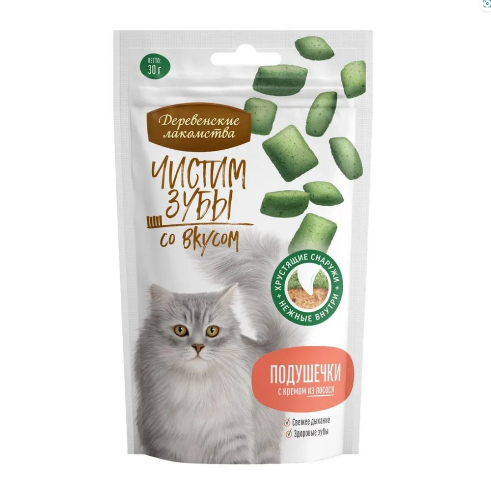 Подушечки с кремом из лосося Деревенские лакомства 0,03кг Чистим зубы для кошек набор из 10 упаковок