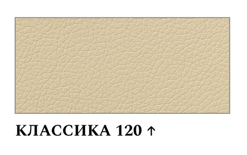 Стул Марсель Бежевый 120 / Хром