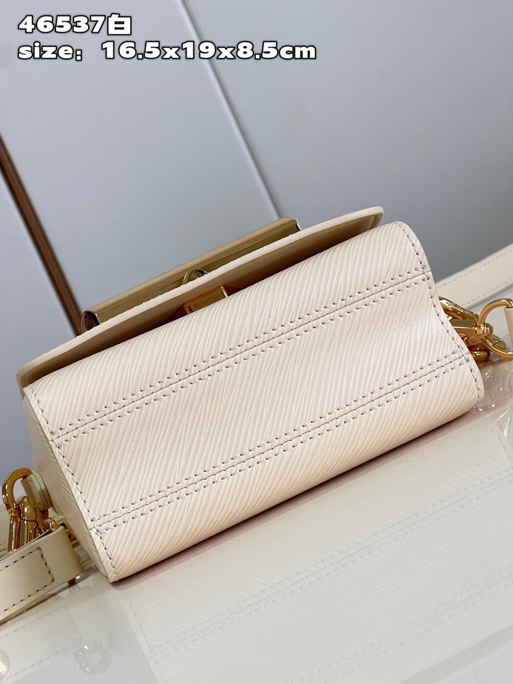 Louis Vuitton Twist Lock XL