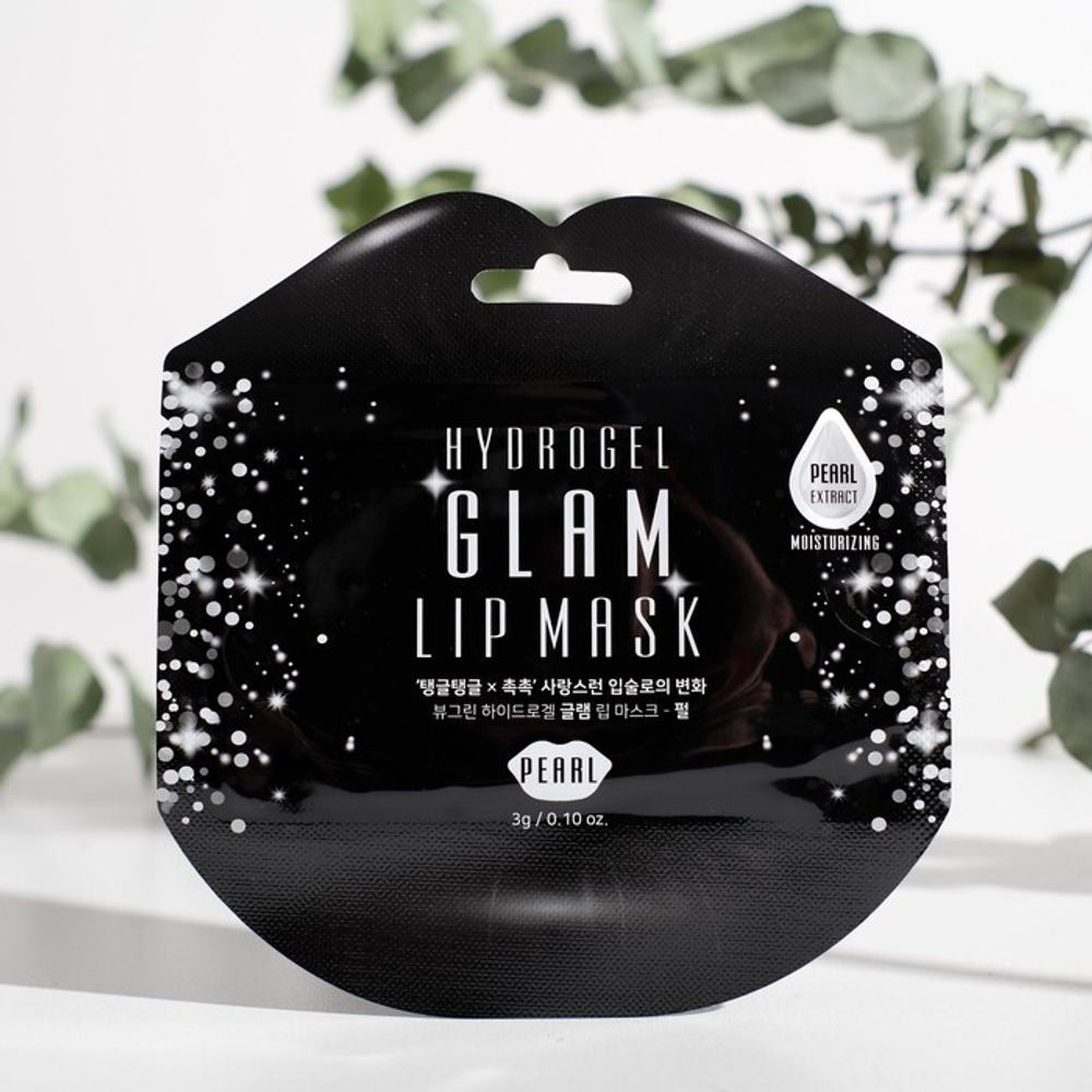 Гидрогелевые патчи для губ с экстрактом жемчуга Beauugrean hydrogel glam lip patch pearl, 3 гр.