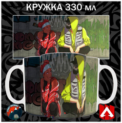Кружки Apex Legends