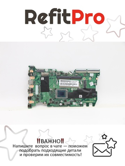 Материнская плата для ноутбука Lenovo ThinkBook 14 G3 ACL 21A2 WIN R3-5300 UMA 4G SD WW RPMC (5B21C22260), оригинал