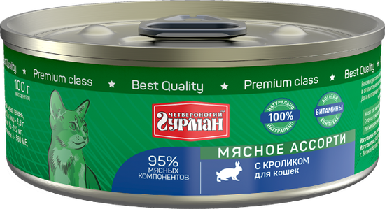 Четвероногий Гурман Мясное ассорти для кошек с Кроликом