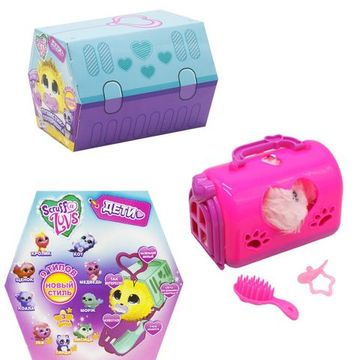 Пушистик-потеряшка babies в пластиковой сумочке с ручкой