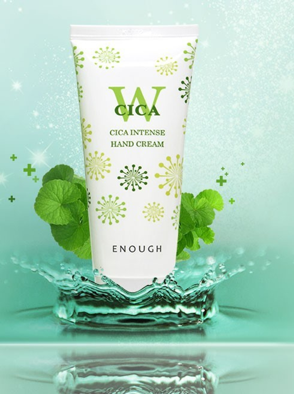 Enough W Cica Intense Hand Cream крем для рук с центеллой азиатской