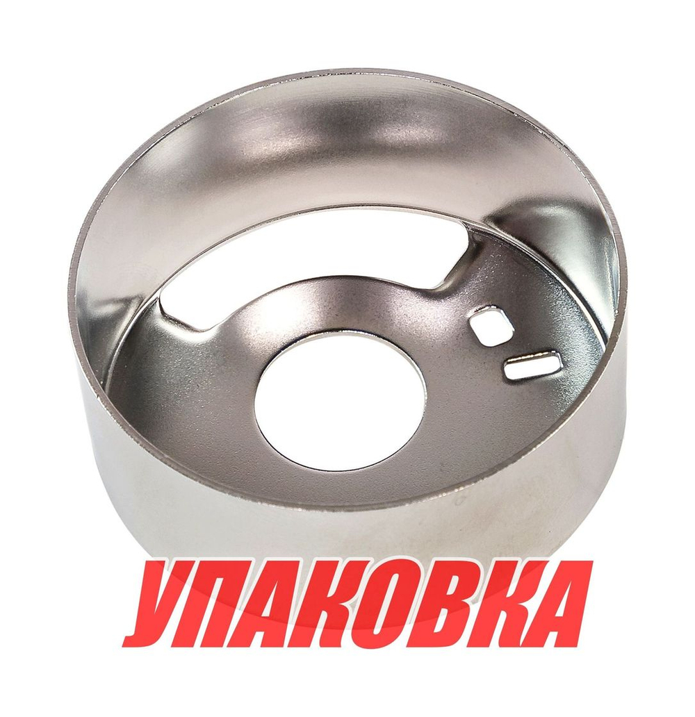 Обойма помпы Yamaha 20-25, Omax (упаковка из 4 шт.)