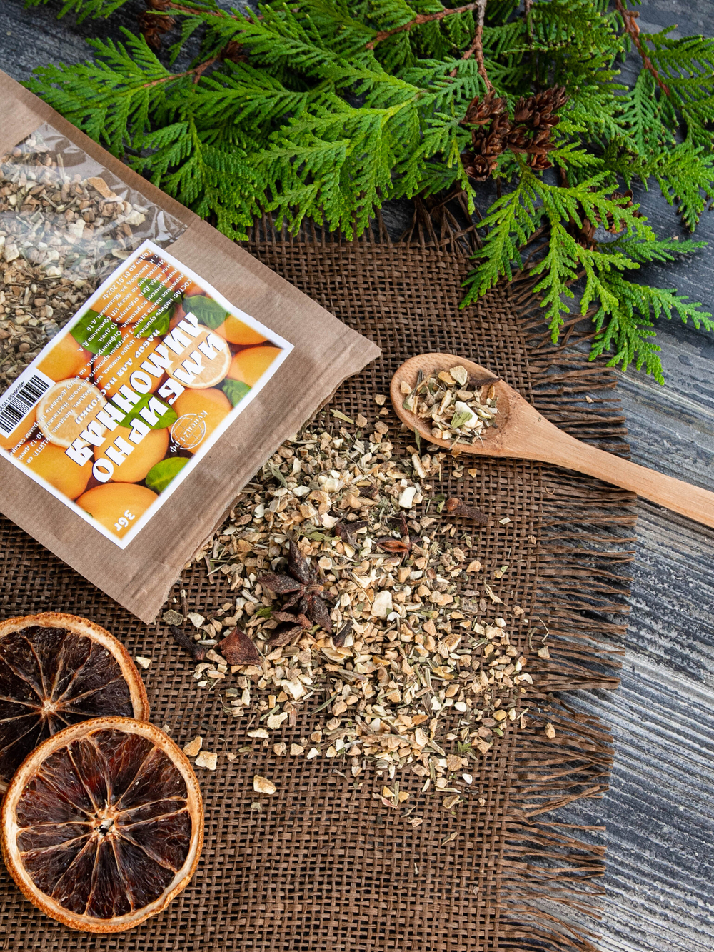 Имбирно-лимонная