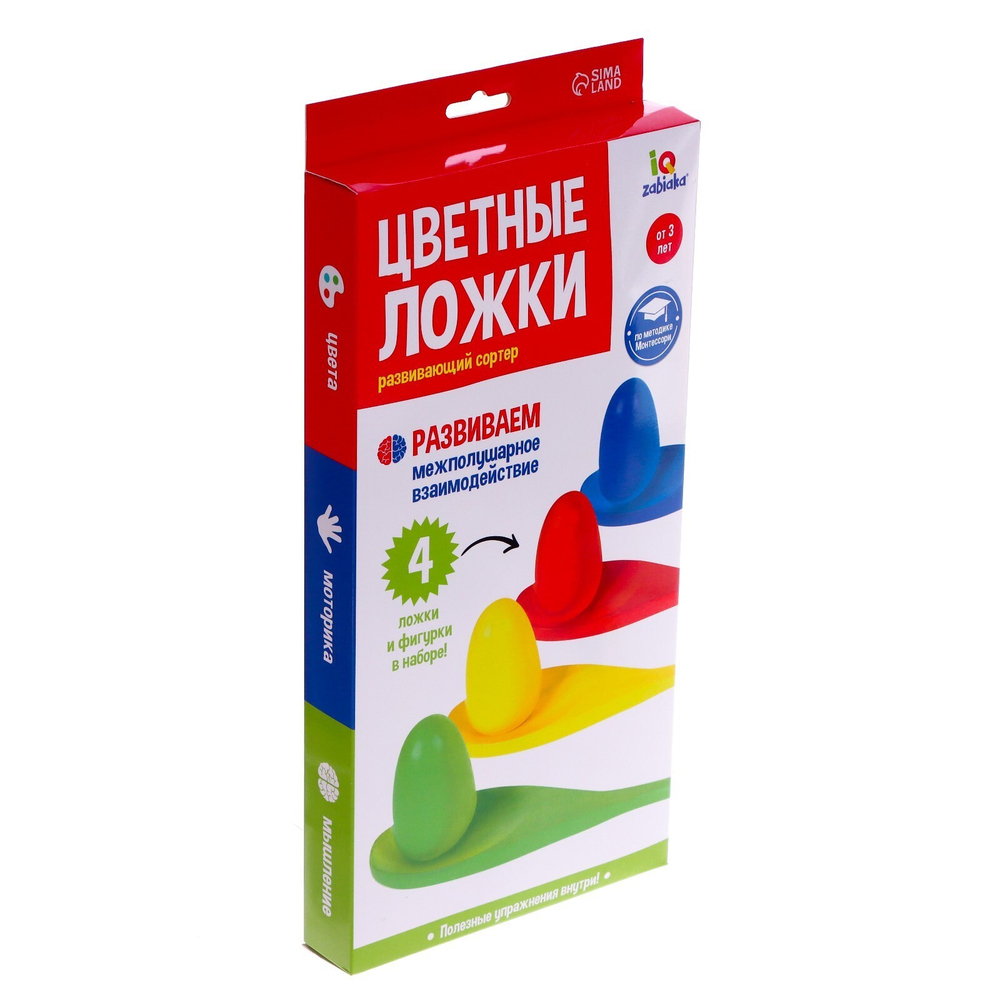 Развивающий набор «Цветные ложки»