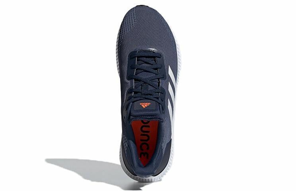 Кроссовки Adidas Solar Blaze