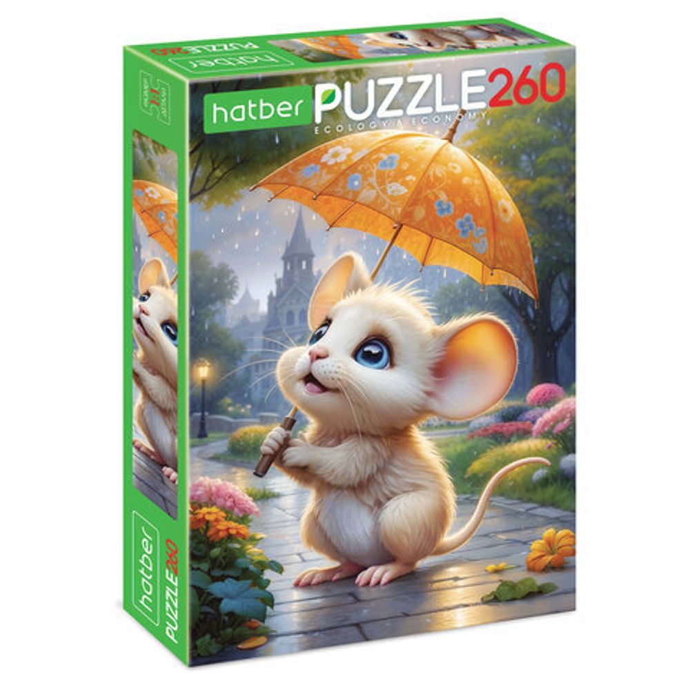 Пазл картонный "МИР ПУШИСТЫХ ЧУДЕС" 260 элементов АССОРТИ, 220х330 мм, HATBER
