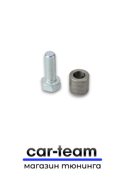 Подлокотник Лада Гранта Drive Active из ткани "Аламар" с вышивкой Drive Active