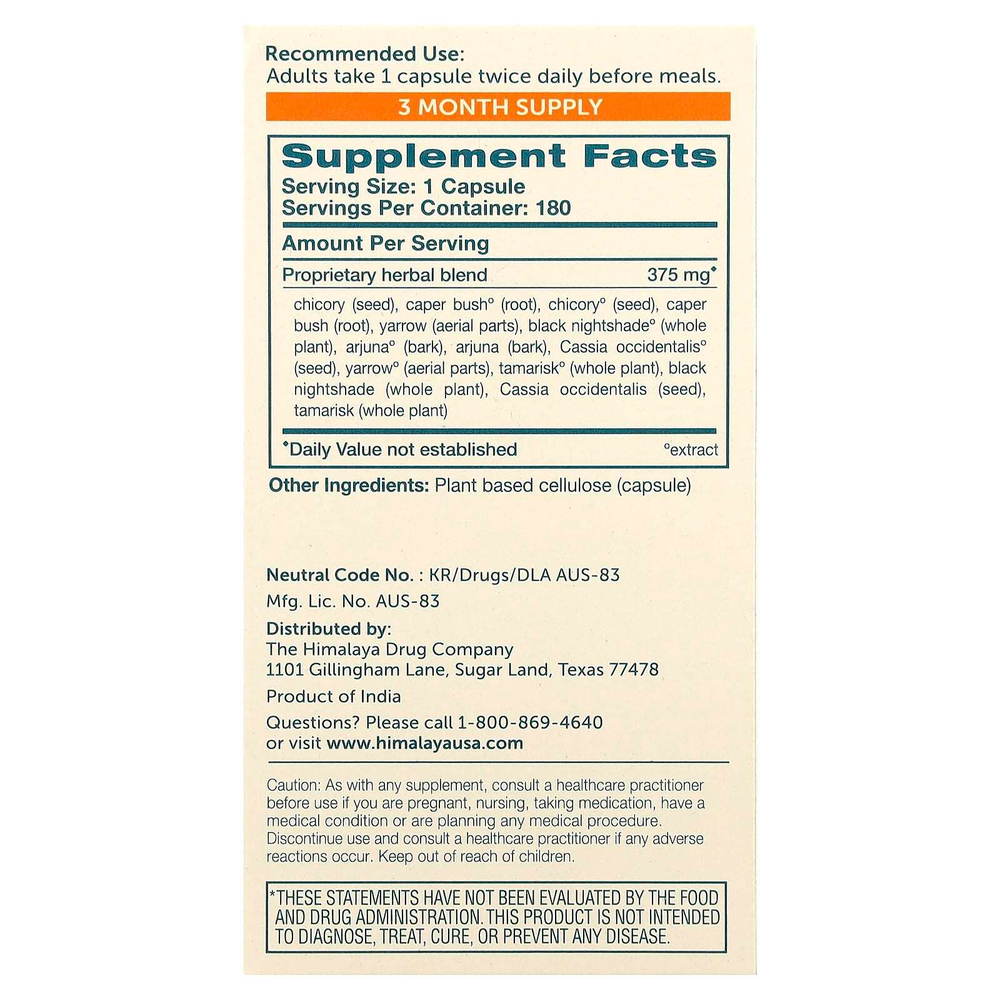 Himalaya, Liver Care, 180 вегетарианских капсул