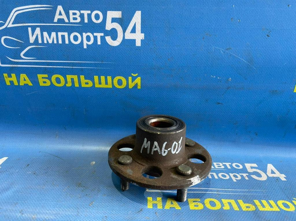 Ступица задняя левая Honda DOMANI 1994