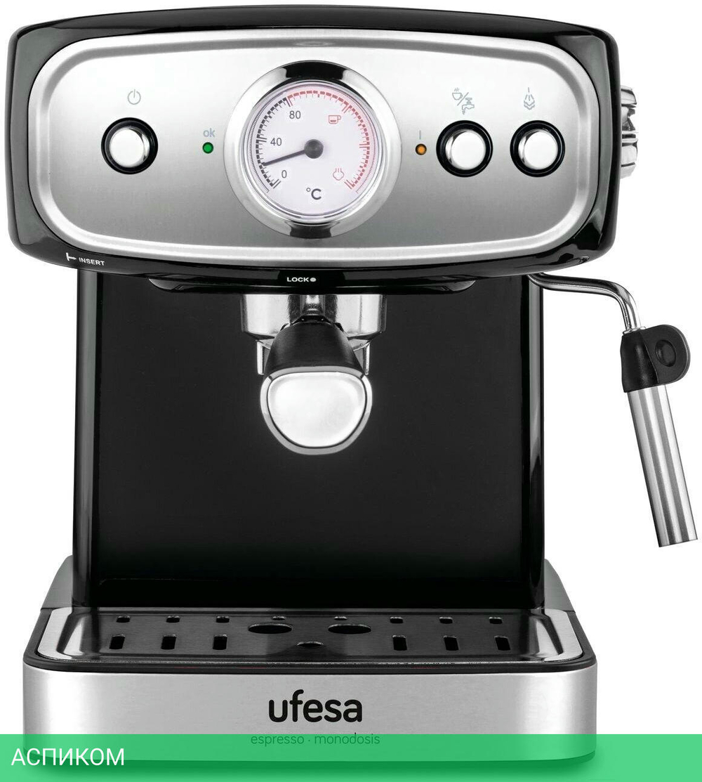 Кофеварка Ufesa Brescia CE7244