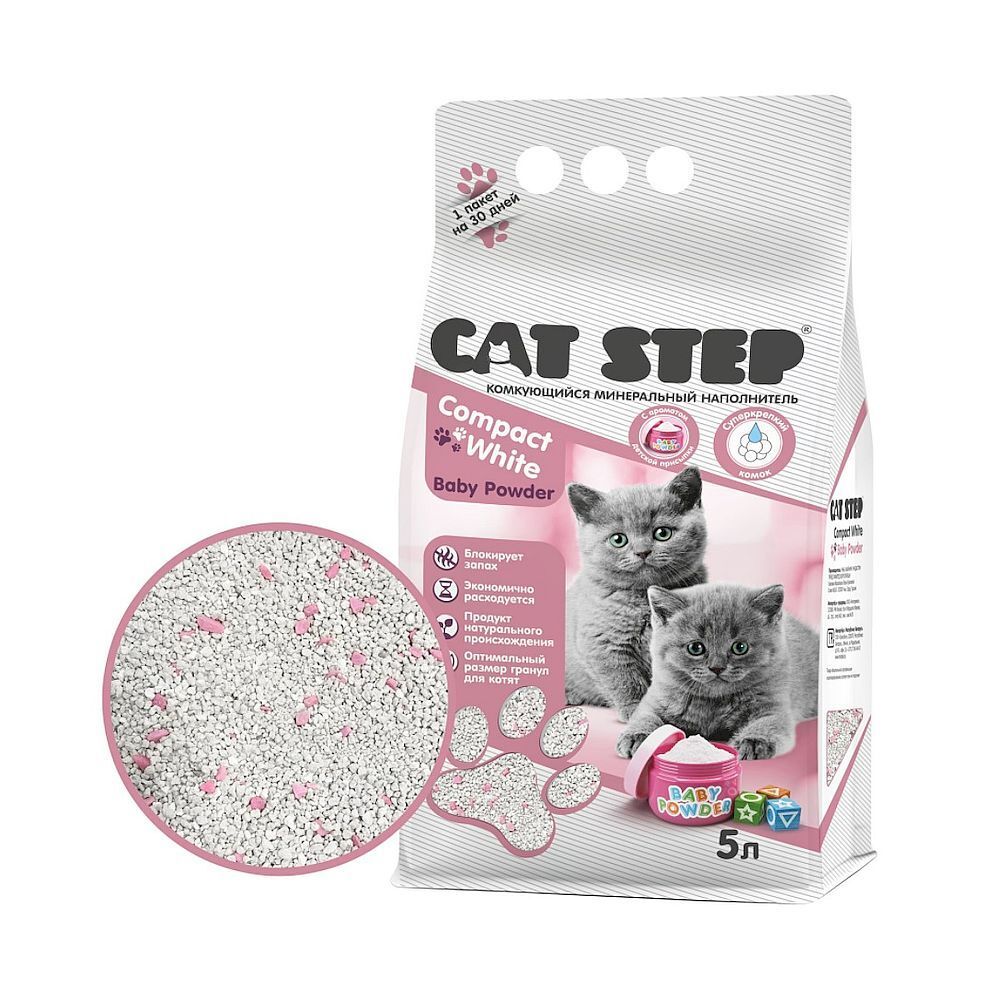 Cat Step Наполнитель комкующийся для котят Compact White Baby Powder 5л