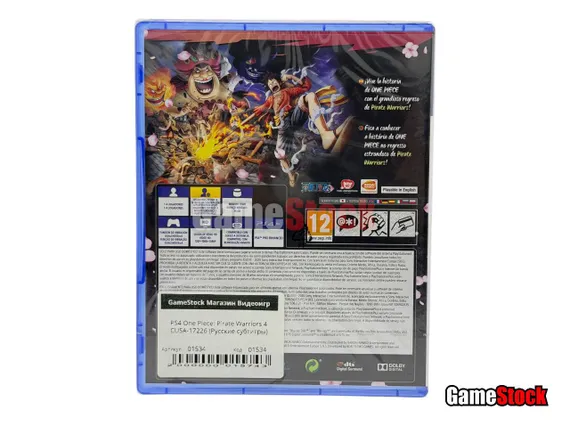 PS4 One Piece: Pirate Warriors 4 (Новый, Русские субтитры, CUSA-17226)