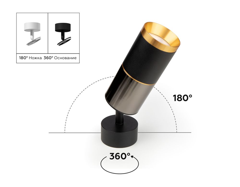 Ambrella Корпус светильника накладной для насадок D60mm MR16 Корпуса 60mm C6312