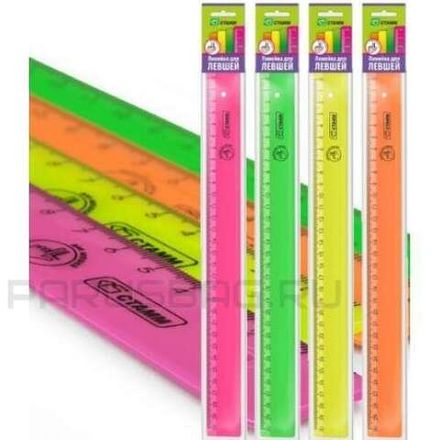 Линейка 30см, пластиковая, для левшей, флуоресцентная, Стамм