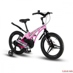 Велосипед 18" Maxiscoo Cosmic Делюкс Розовый Матовый (2024)
