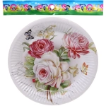 Тарелка бумажная 18 см в наборе 10 шт «Цветы»