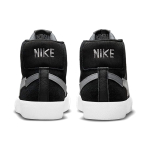 Кроссовки Nike, DA8854-001