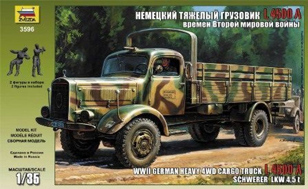 Купить Набор подарочный-сборка Немецкий тяжёлый грузовик L4500A