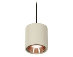 Ambrella Комплект подвесного светильника Techno XP7724001